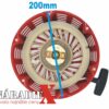 200MM ŠTARTOVACÍ MECHANIZMUS PRE BENZINOVÝ MOTOR ND219