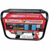 GENERÁTOR ELEKTROCENTRÁLA POWERTECH PT8500WE 3KW,230V,12V