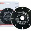 BOSCH CARBIDE Multi Wheel Rezný kotúč drevo, kov, plast 125 mm BOSH-125 2608