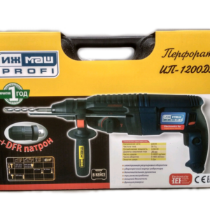 IZHMASH INDUSTRIAL PROFI PRIKLEPOVA VRTAČKA SDS PLUS A RYCHLOUPINACIE SKLUČOVADLO 1200W, UP1200DFR