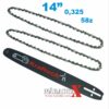KRAFTECH UNIVERZALNA VODIACA LIŠTA PRE MOTOROVÉ PÍLY+2KS REŤAZ 41CM 14″ ND189