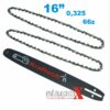 KRAFTECH UNIVERZALNA VODIACA LIŠTA PRE MOTOROVÉ PÍLY+2KS REŤAZ 45CM 16″ ND191