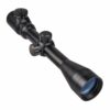 PUŠKOHĽAD BOSHILE 3-9X40EG BO394E