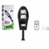 SOLÁRNA LED POULIČNA LAMPA 32CM, 84 COB/LED, 40W,LED POULIČNÉ SVETLO POHYBOVÝ SENZOR IP65 VODOTESNÉ VONKAJŠIE INTEGROVANÉ ZÁHRADNÉ SOLÁRNE POULIČNÉ SVETLO W777B