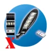 SOLÁRNA INDUKČNÁ PULIČNÁ LAMPA S ĎIAĽKOVÝM OVLÁDANÍM W779B