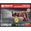 PROFI STRAUS AUSTRIA AKUMULÁTOROVÁ CHVOSTOVA PÍLA ST/RPS288CD