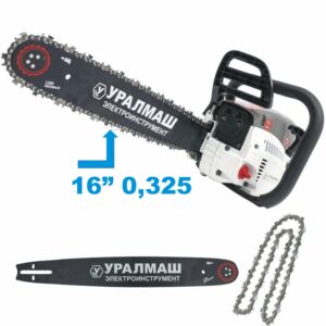 URALMAS 16" 46CM VODIACA LIŠTA PRE BENZINOVE MOTOROVÉ PÍLY ND2001